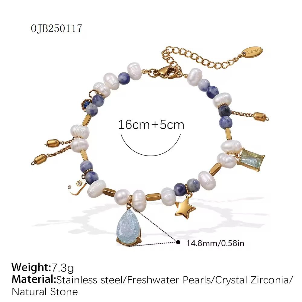 Ocean’s Kiss : 18K Gold Platted Bracelet